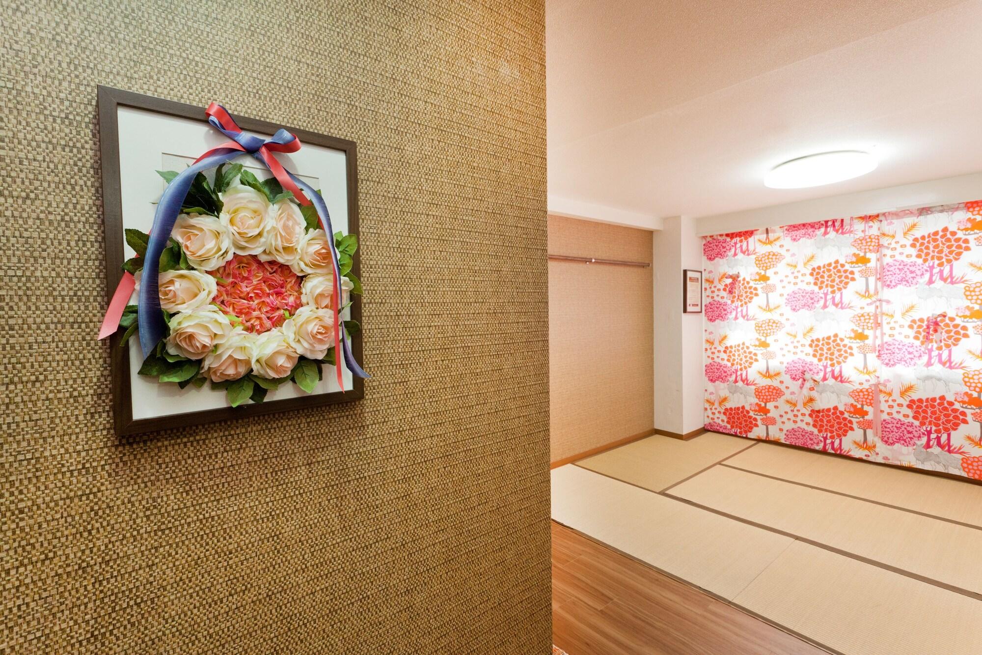 Hanabi Hotel Tokio